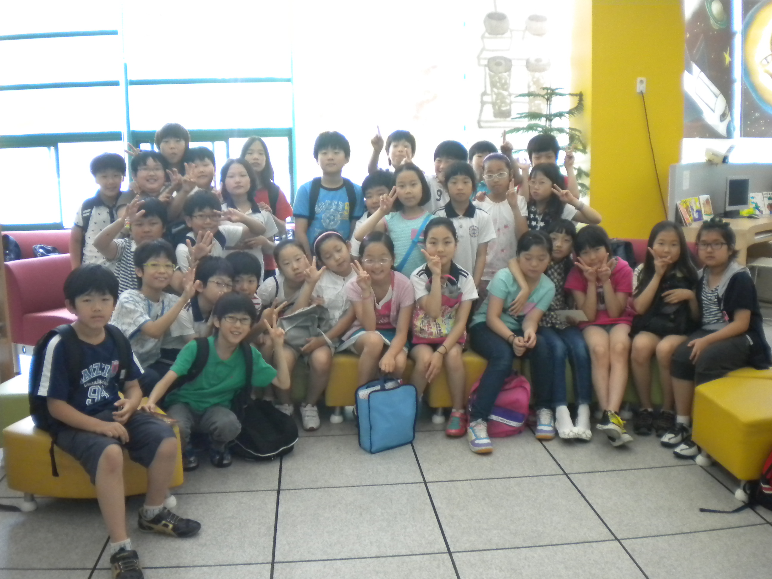 금양초 4-1 견학