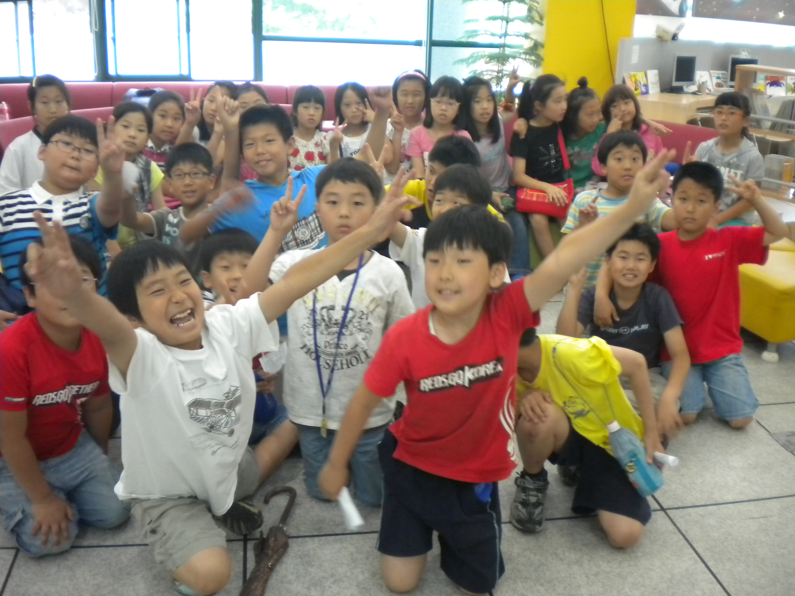 금정초 4-1 견학