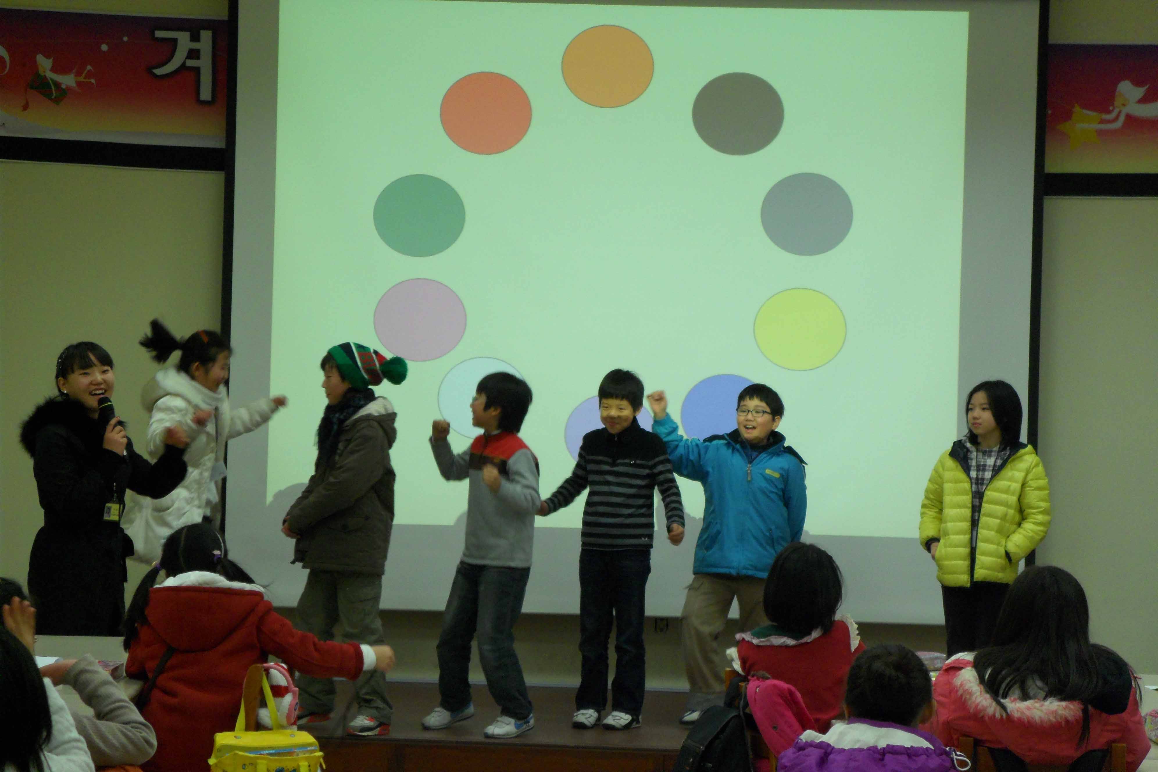 2011년 겨울독서교실 4