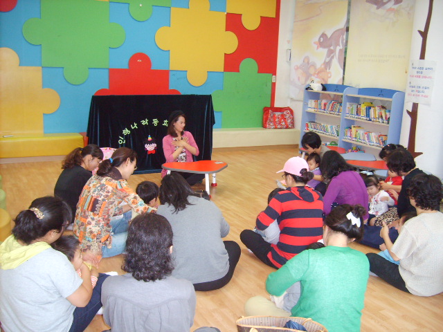 열려라 동화나라