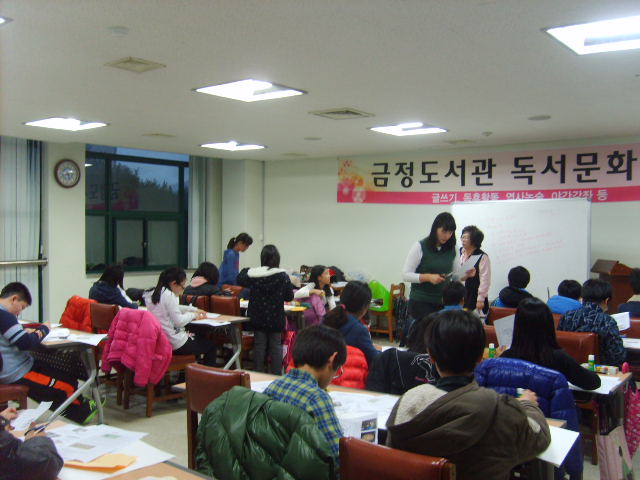 화폐속에 숨어있는 세계여행