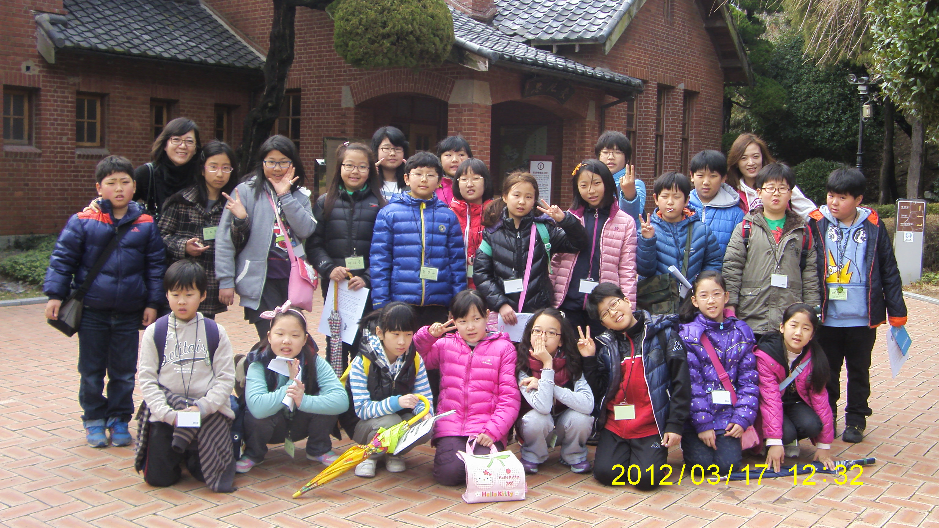 3월 어린이 부산탐방