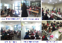 2015년 겨울방학 특강