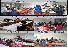 15년 겨울방학특강