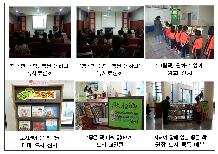 51회 도서관 주간 