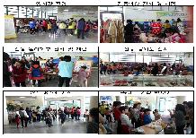 2015년 다문화 어울림 페스티벌 행사