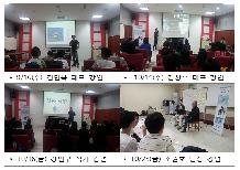 2015년 드림톡톡꿈멘토