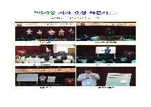 2015년 이지성작가 초청 북콘서트