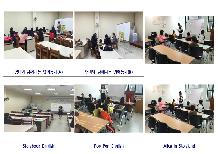 2016년 상반기 영어강좌