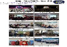 2017년 53회 도서관 주간