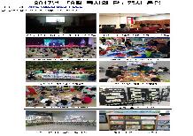 2017년 9월 독서의 달 행사 사진