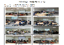 2018년 여름 독서교실