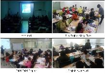 2019년 겨울방학 영어강좌