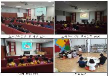 2019년 상반기 유아 1일 독서교실