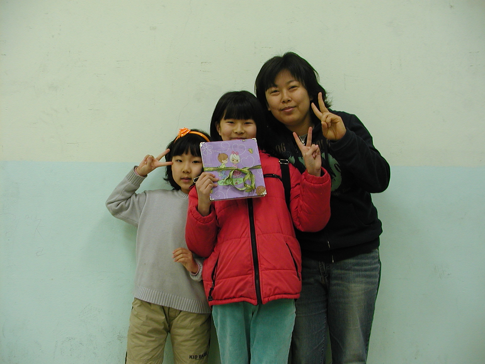 책 만들기 특강