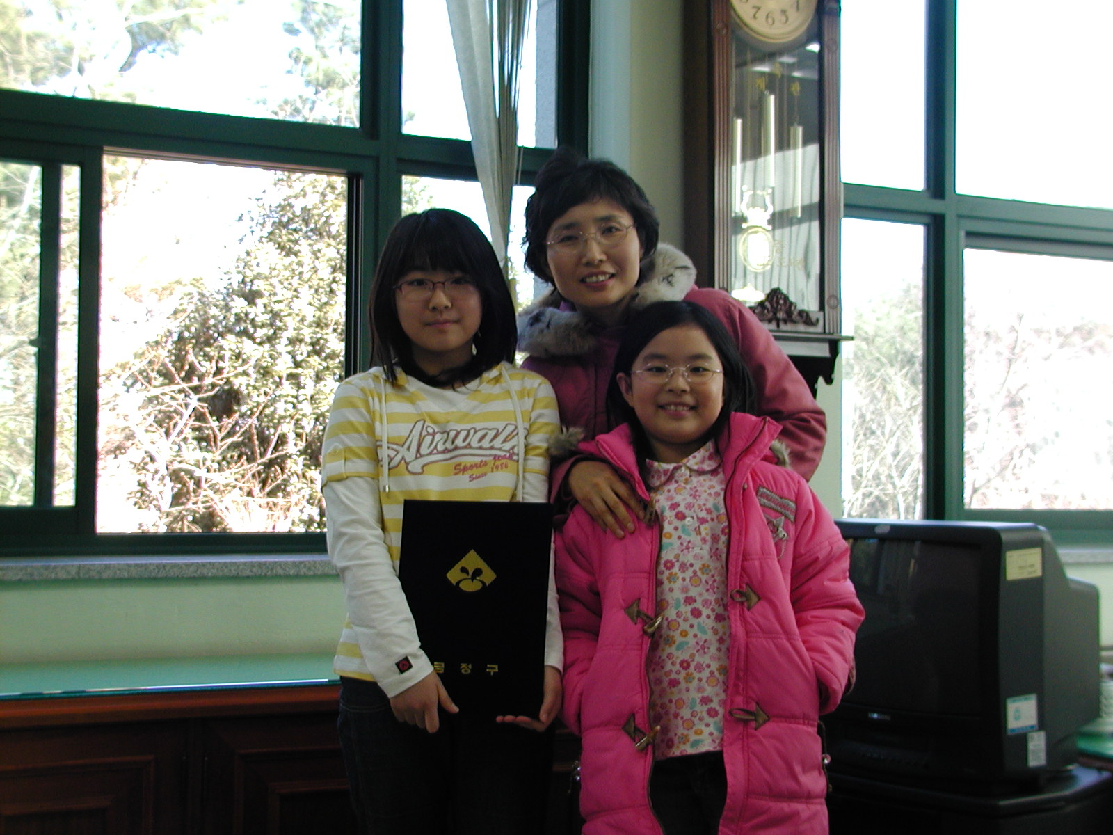 책 읽는 가족 수여식