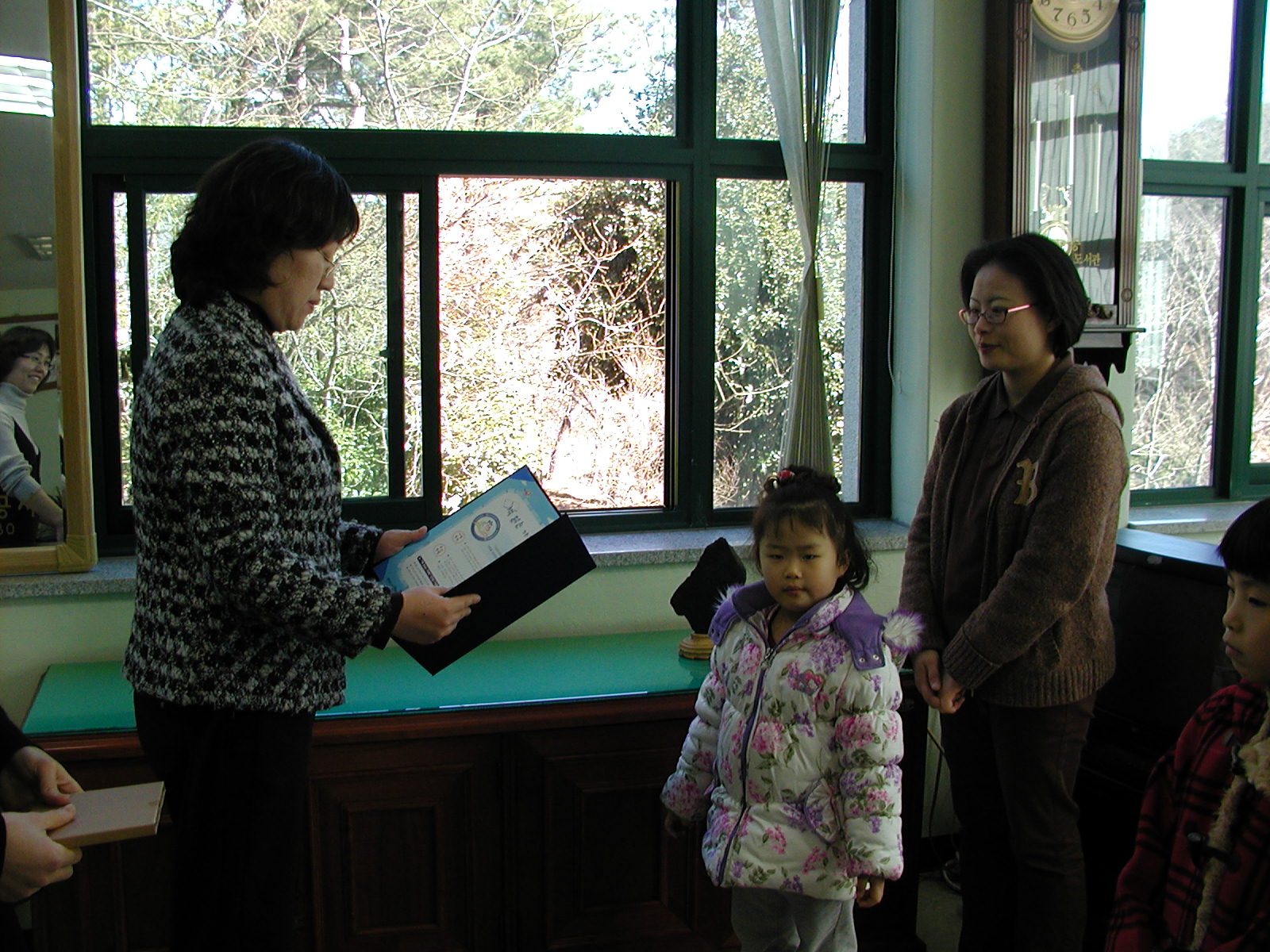 책 읽는 가족 수여식