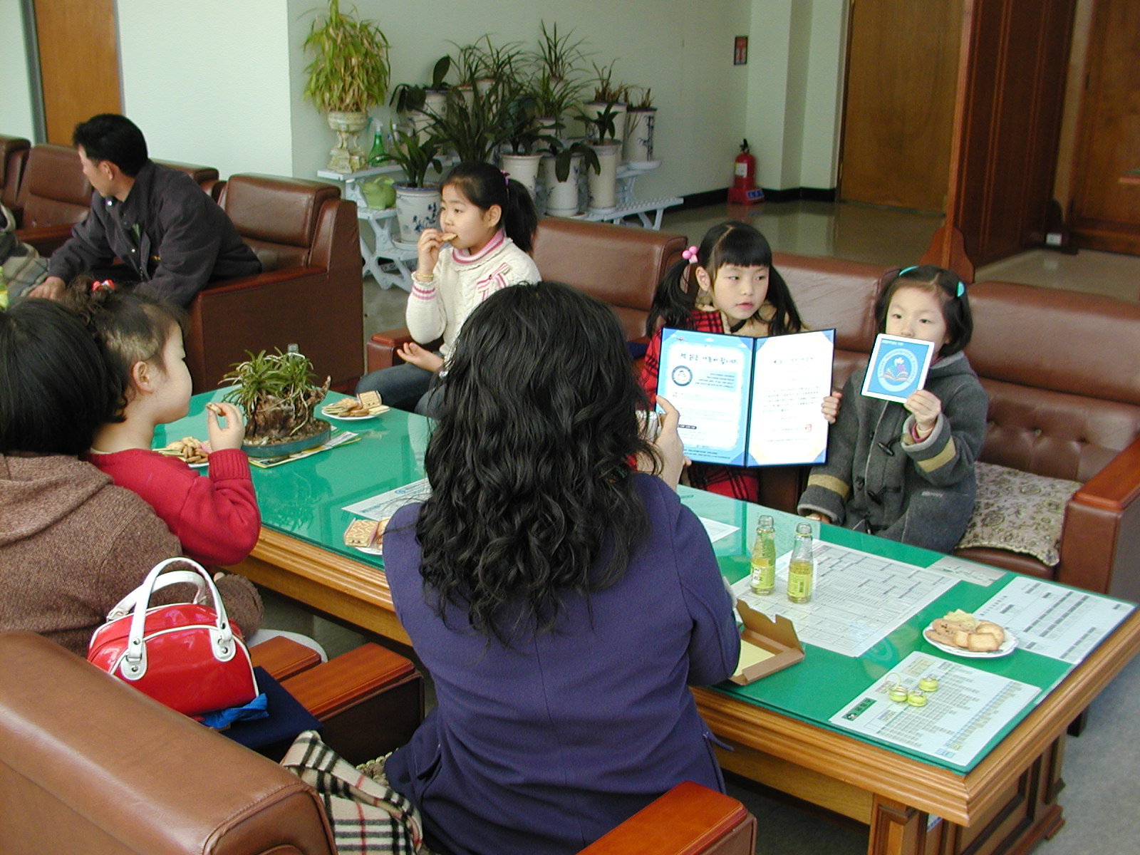 책 읽는 가족 수여식