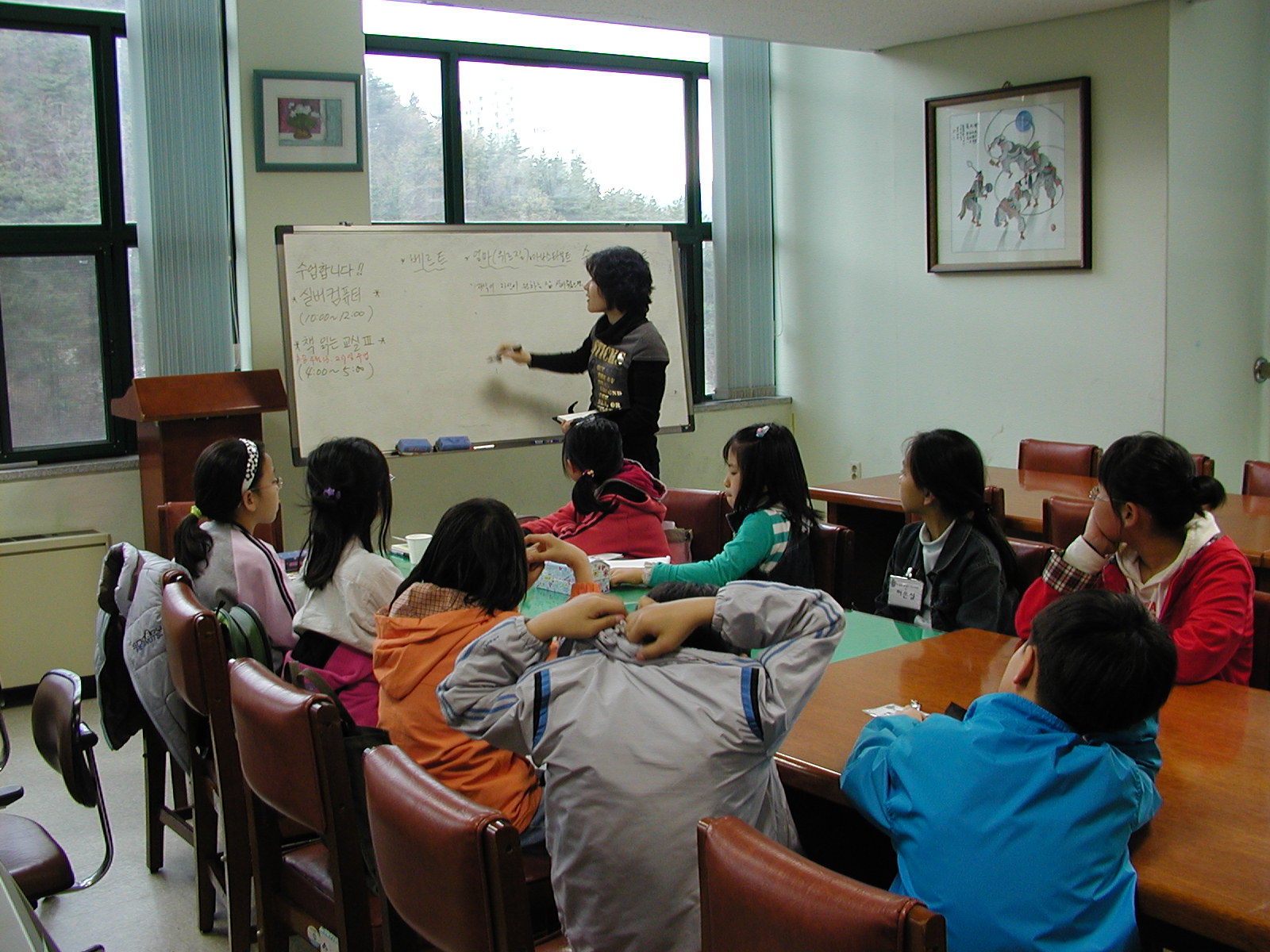 (제1기)책읽는교실Ⅲ