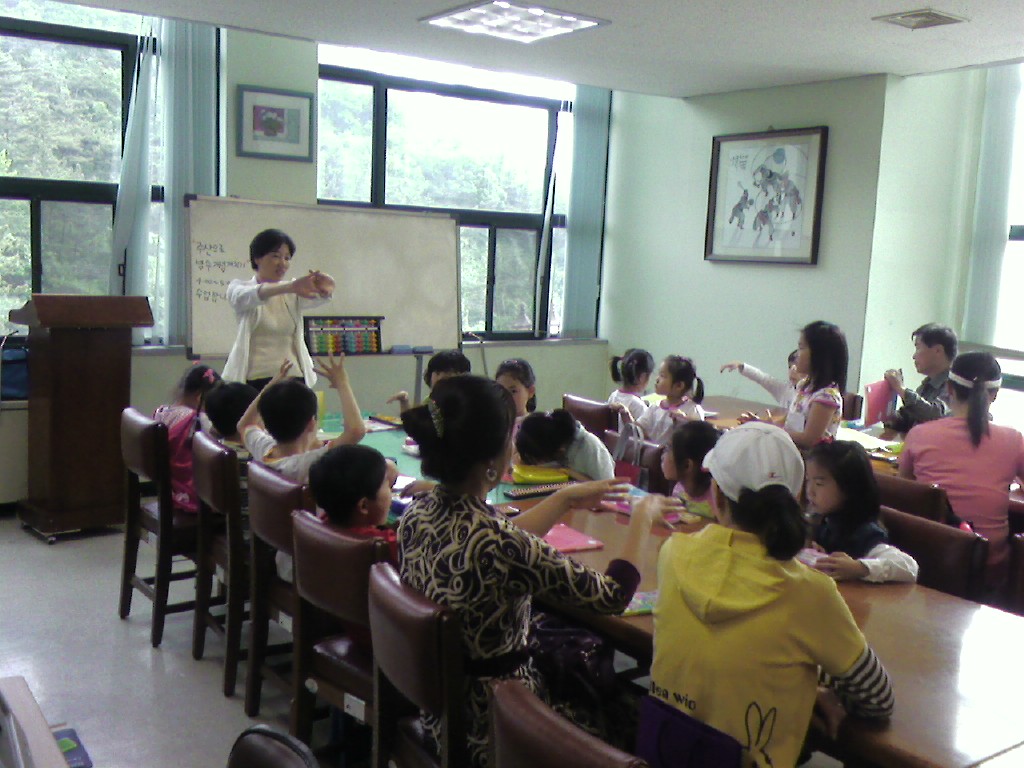 주산으로셈수개념깨치기