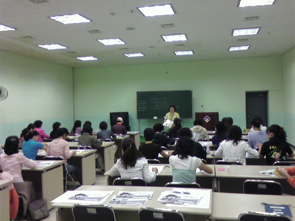 자녀 NIE 지도 맛보기 특강