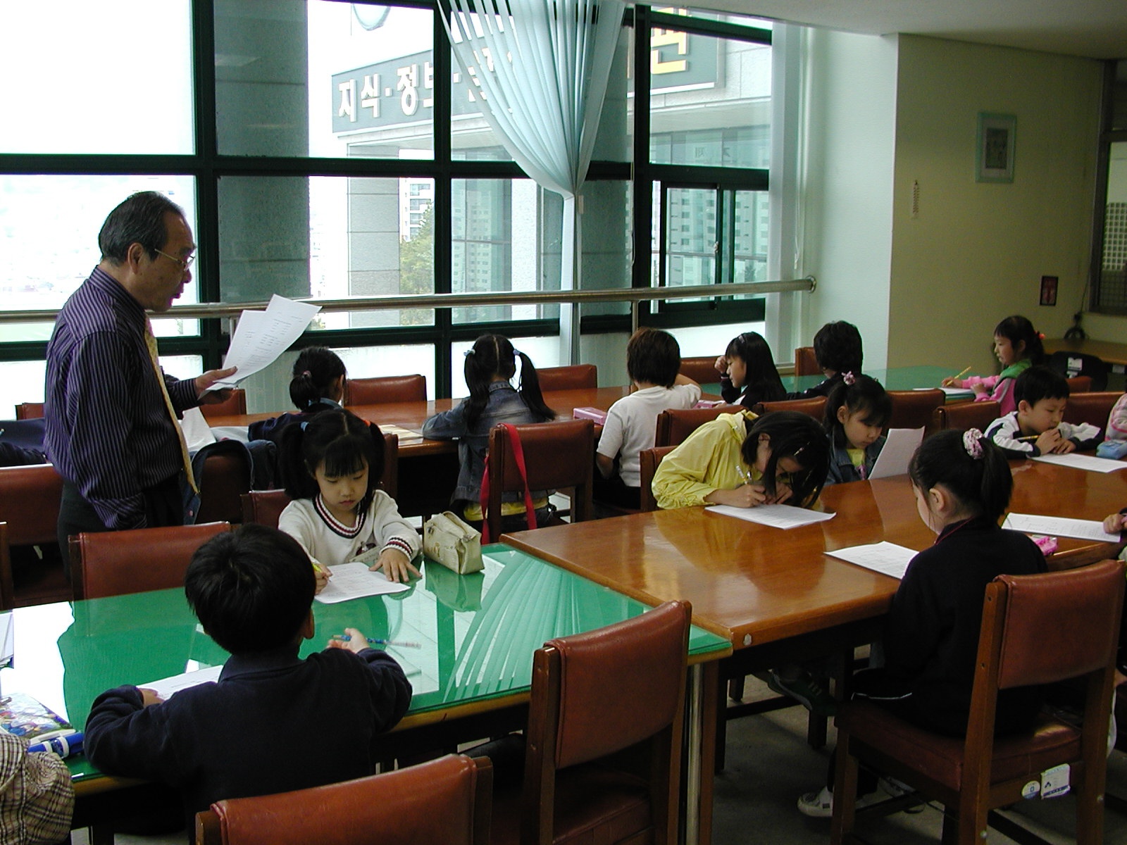 뿌리를 찾는 한자교실