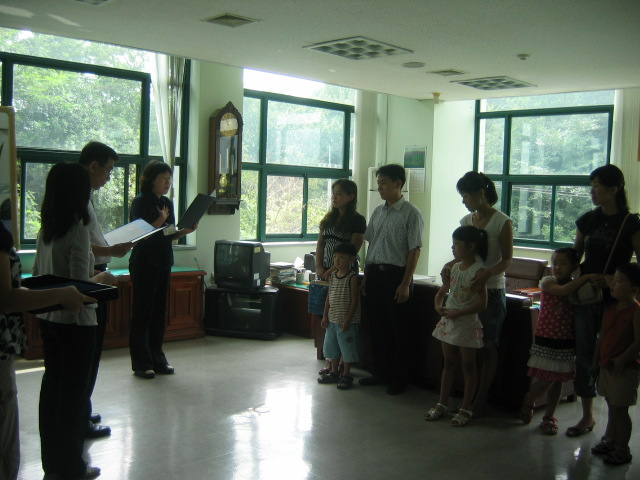 2007년 상반기 책 읽는 가족 수여식