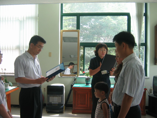 2007년 상반기 책 읽는 가족 수여식