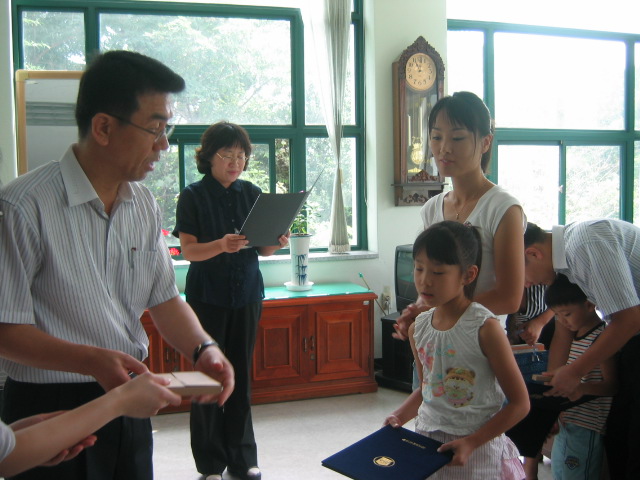 2007년 상반기 책 읽는 가족 수여식