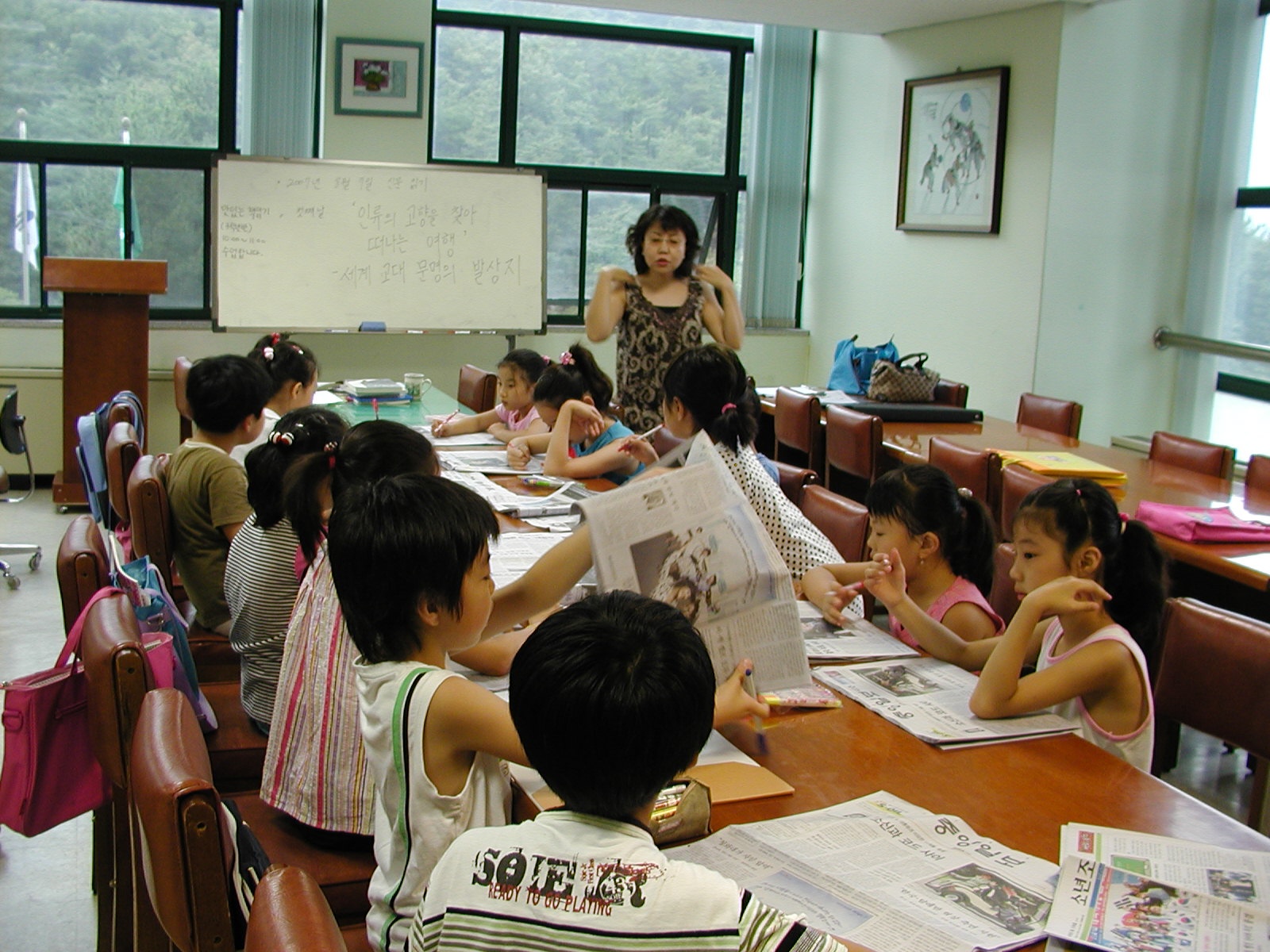 맛있는 책읽기 3학년반