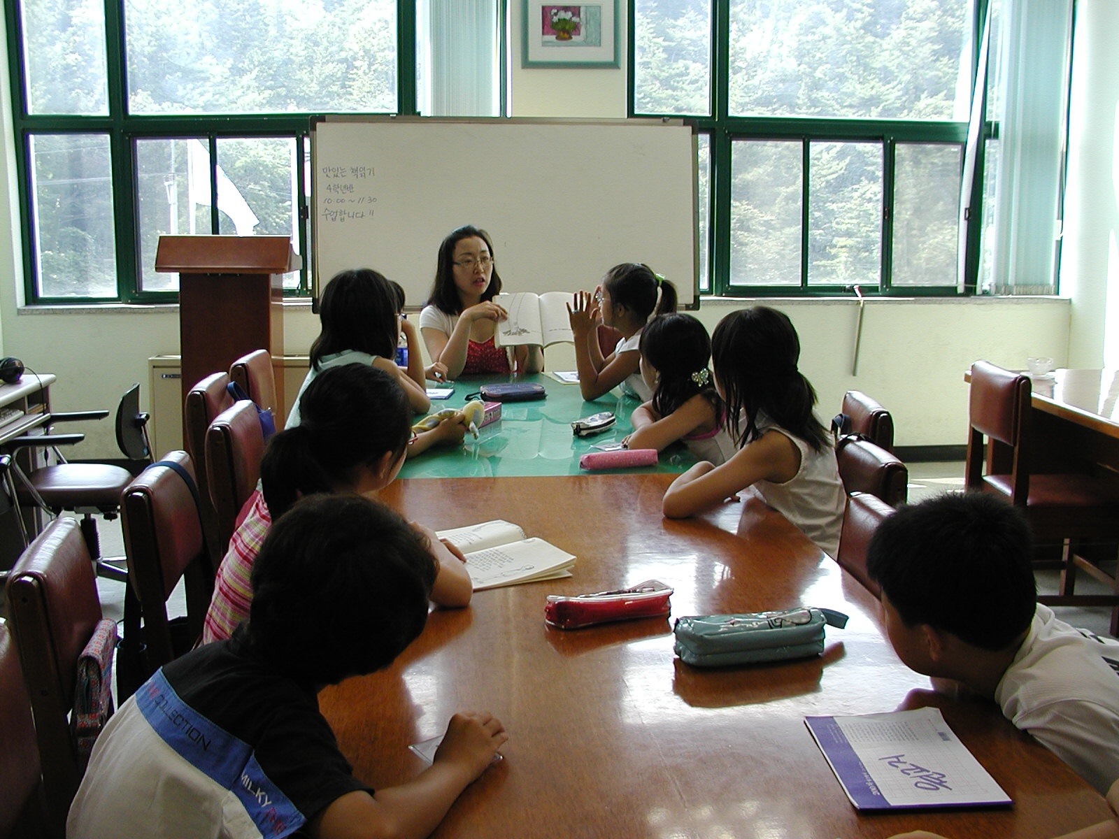 맛있는 책읽기 4학년반