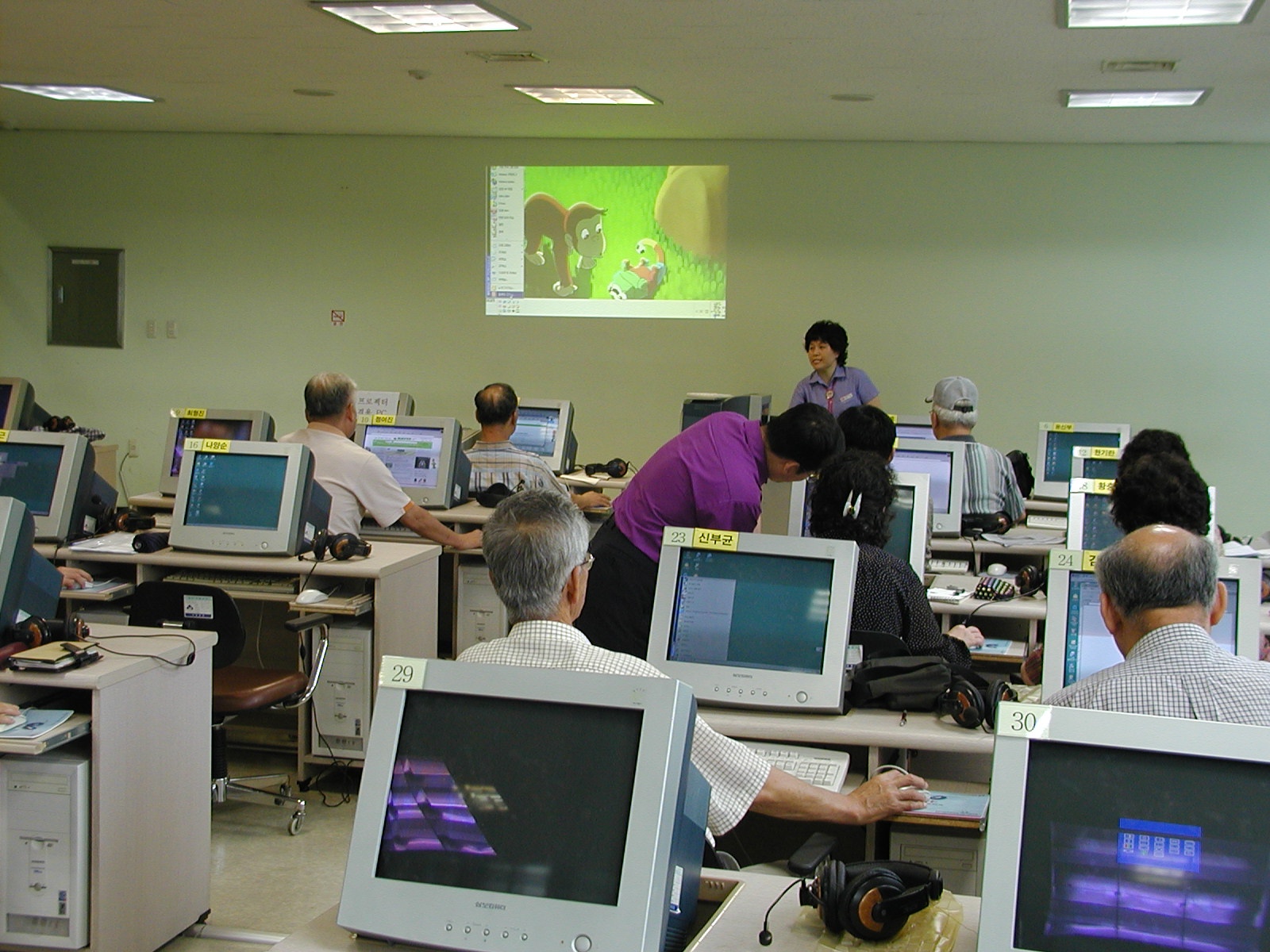 9-10월 실버컴퓨터