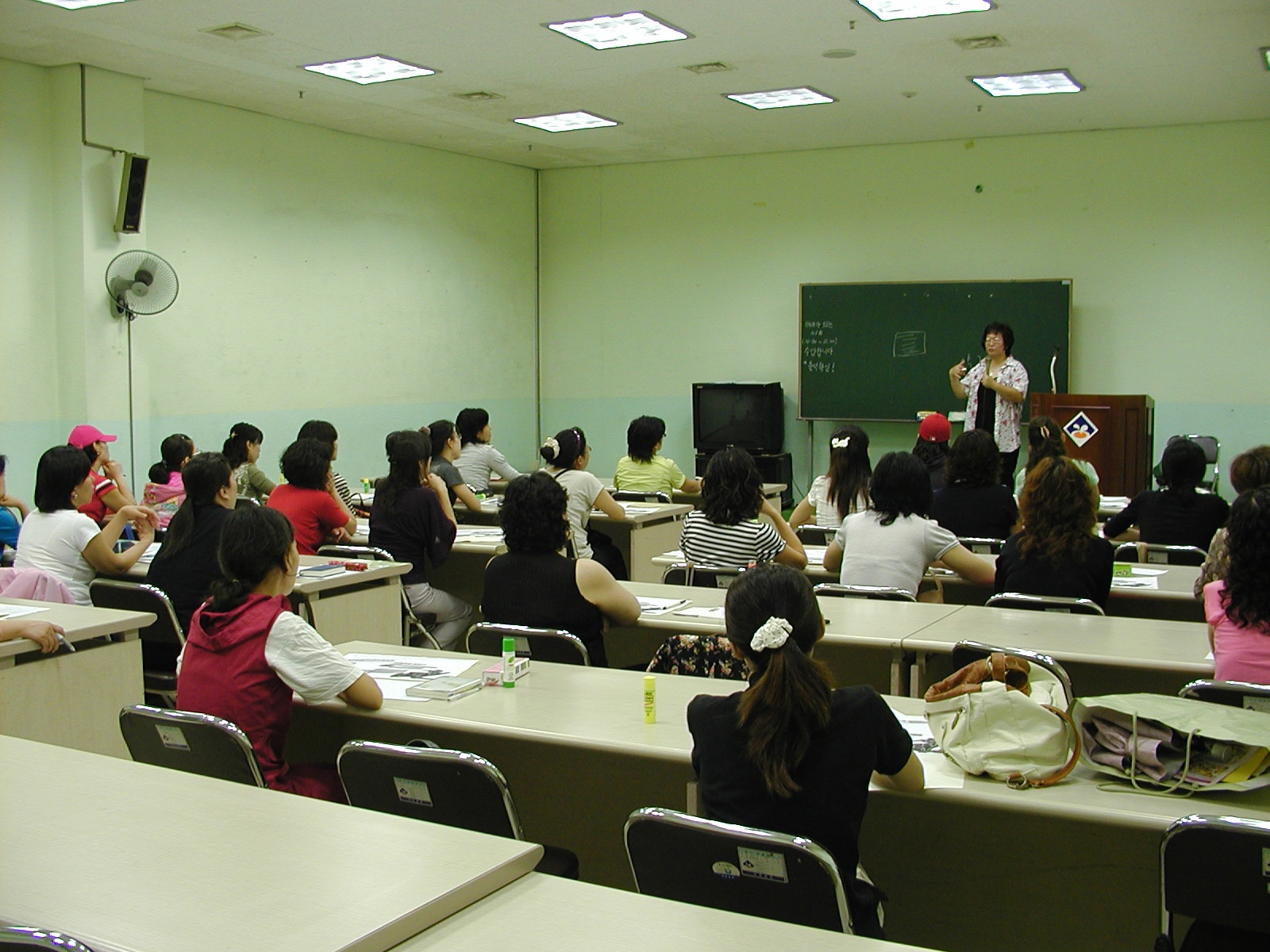 테마가 있는 NIE