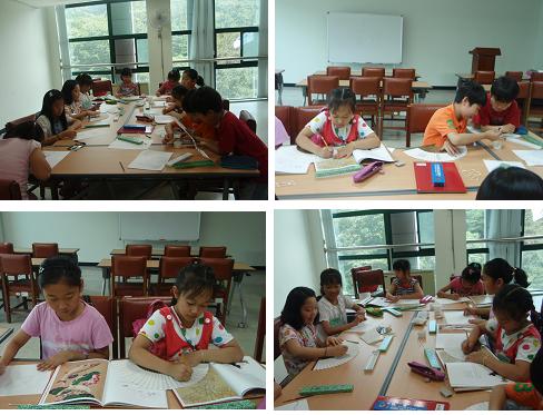 09' 6월 한울 모임