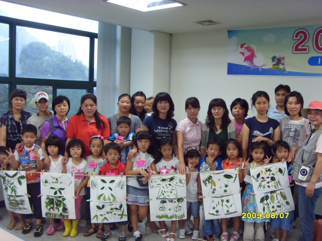 8/7(금) 숲체험-유아반