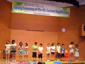 어린이영어캠프(2011.7.29)