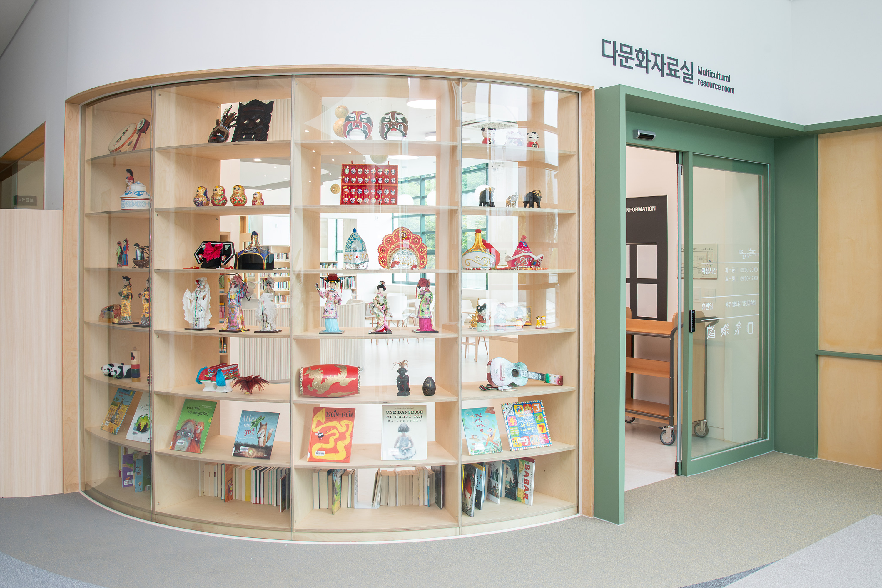 부산어린이복합문화공간 들락날락 내부소개사진 3